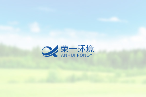 郎溪易普萊斯金屬表面處理有限公司土壤檢測(cè)
